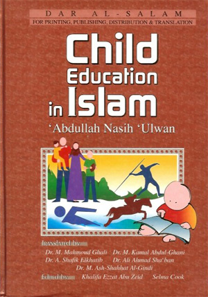 Child_Education_In_Islam