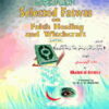 Selected Fatwas On Faith Healing And Witchcraft