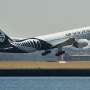 air-new-zealand-tests-beds-for-economy-passengers