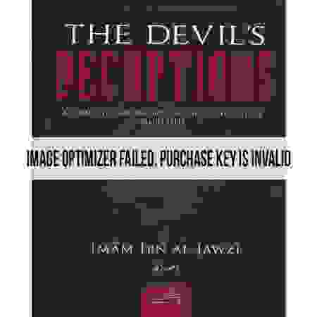 Free Islamic Book: The Devils Deceptions (Talbis Iblis)