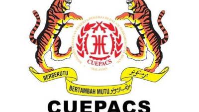 cuepacs-hopes-govt-ensures-well-being,-safety-of-civil-servants-on-duty