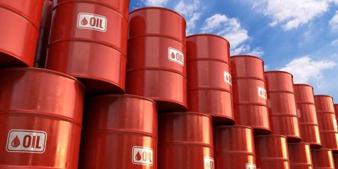 oil-benchmark-slashed-to-$30-per-barrel-by-nigerian-government