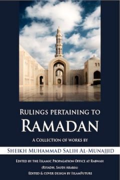 Free Islamic Book - Rulings Pertaining To Ramadan