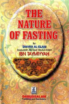 Free Islamic Book - The Nature of Fasting